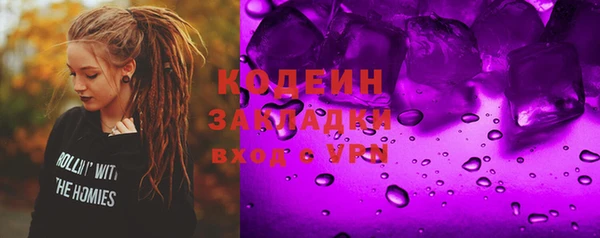 кокаин колумбия Баксан