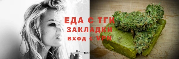кокаин колумбия Баксан