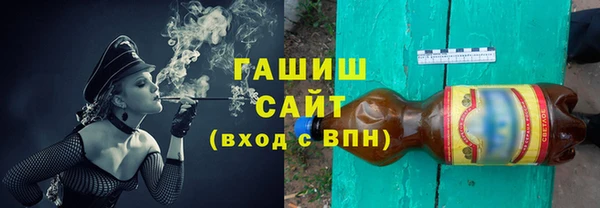 кокаин колумбия Баксан