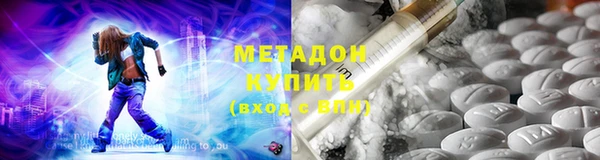кокаин колумбия Баксан