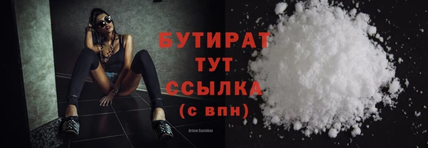 кокаин колумбия Баксан