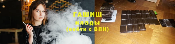 кокаин колумбия Баксан