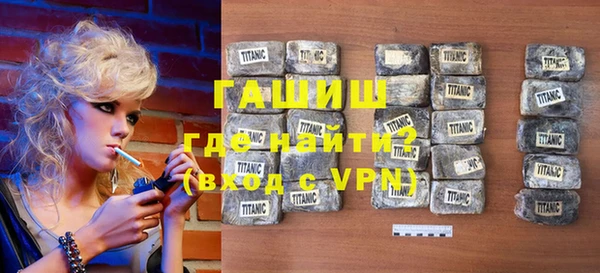 кокаин колумбия Баксан