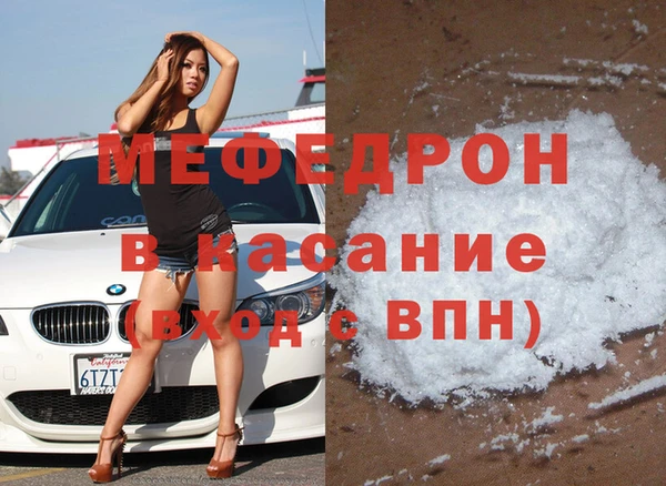 Альфа ПВП Балабаново
