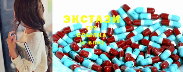 кокаин колумбия Баксан