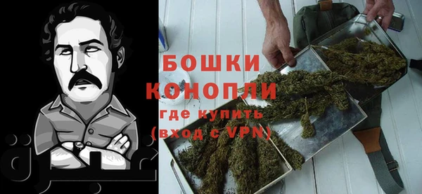 кокаин колумбия Баксан