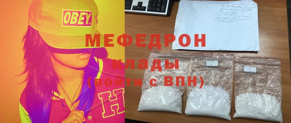 Альфа ПВП Балабаново