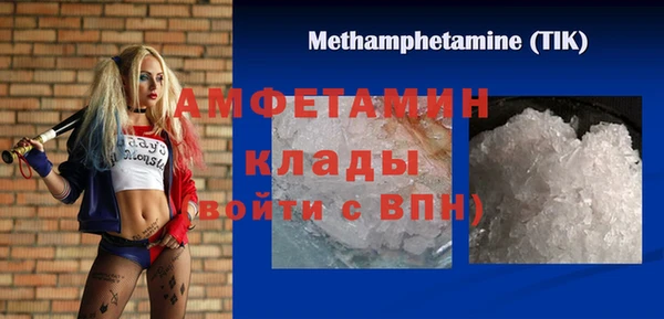 ECSTASY Белоозёрский