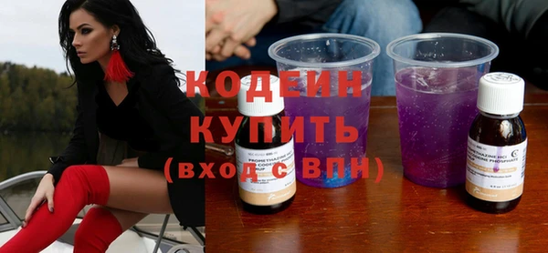 кокаин колумбия Баксан