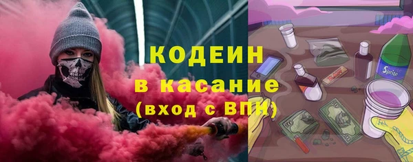 ECSTASY Белоозёрский